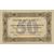  Копия банкноты 50 рублей 1923 (копия), фото 2 